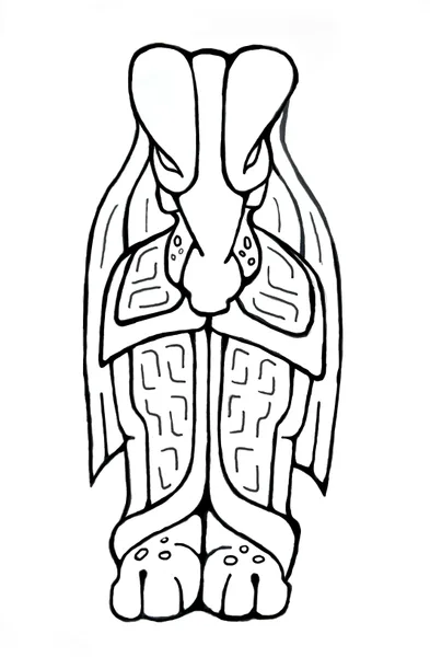 Veshrin Toll, first recorded sighting